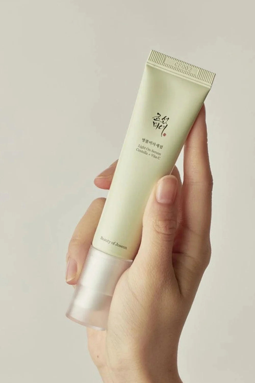 Centella Brightening Serum | JOSEON Lightening Serum| Ecensia Skincare