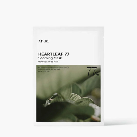 Anua Sheet Mask | Heartleaf Sheet Mask | Ecensia Skincare