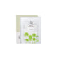 JOSEON Asiatica Calming Mask | Centella Asiatica Mask|Ecensia Skincare